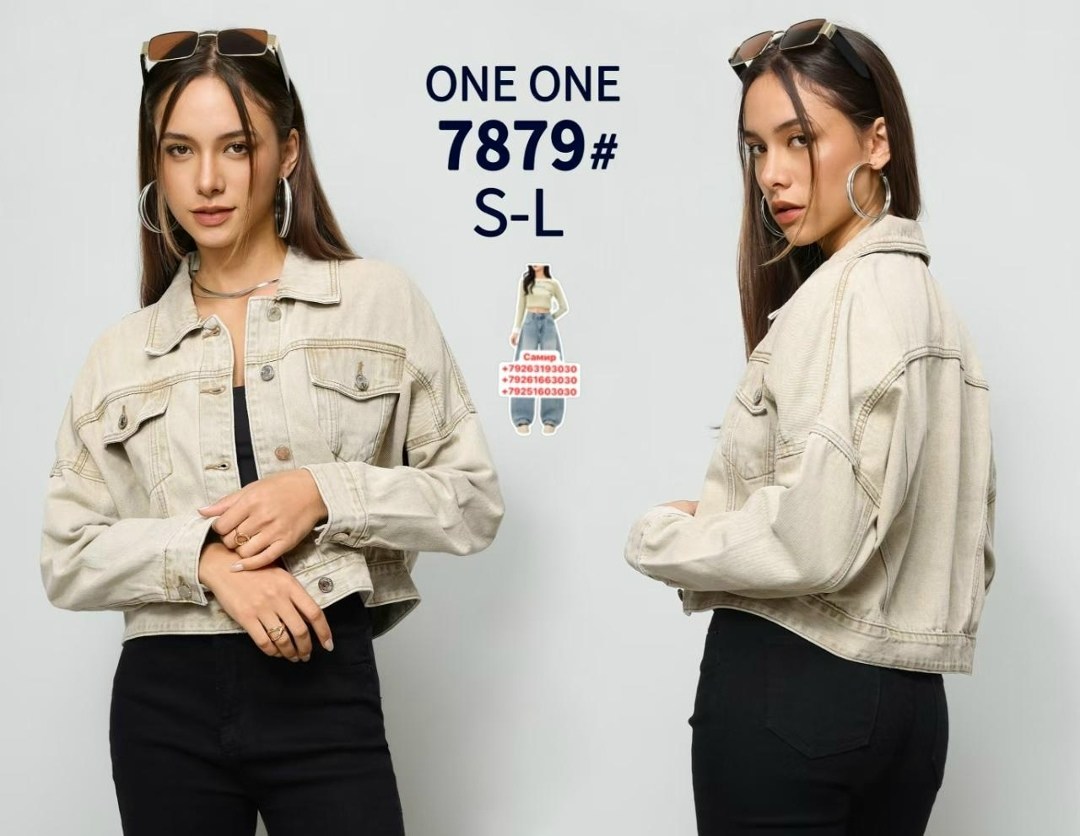 джинсовая куртка женская,модис джинсовая куртка женская,джинсовая куртка,джинсовая куртка повседневная,короткая джинсовая куртка