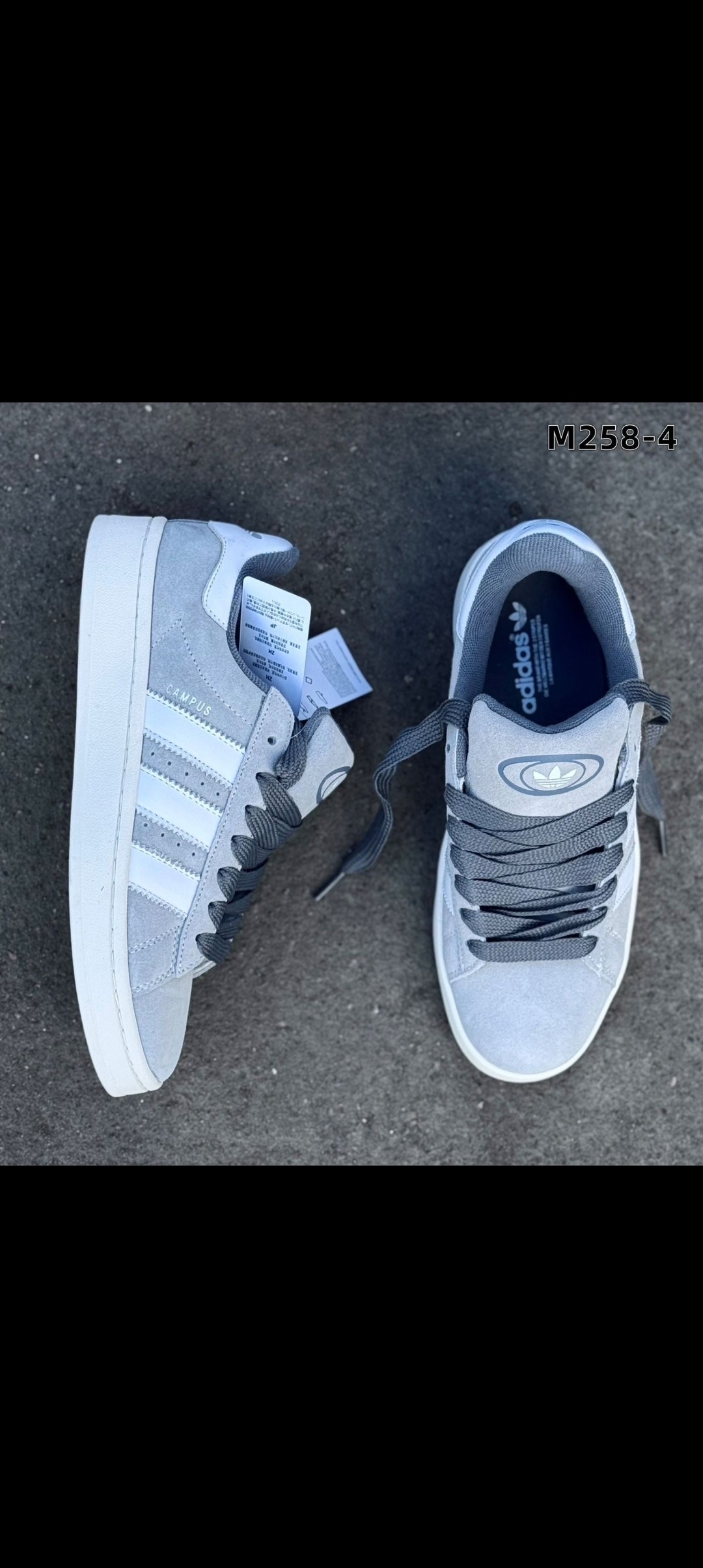 кроссовки adidas campus утепленные,кроссовки adidas campus,кроссовки женские adidas campus 00s,кроссовки адидас кампус,кроссовки adidas