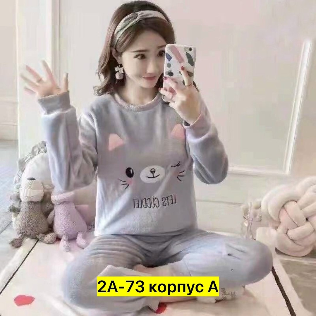теплая пижама женская,плюшевая пижама,теплая пижама,теплая пижама женская плюшевая,пижама для женщин