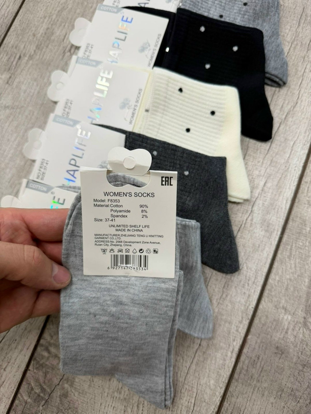 носки женские 10 пар,носки женские,носки женские 10 пар разного цвета,носки,носки женские 5 пар 36-41 turkan