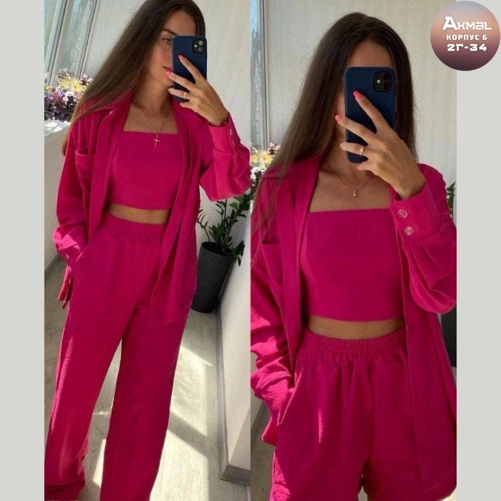 костюм двойка женский летний,костюм двойка женская,костюм женский летний,женские костюмы,костюм женский тройка