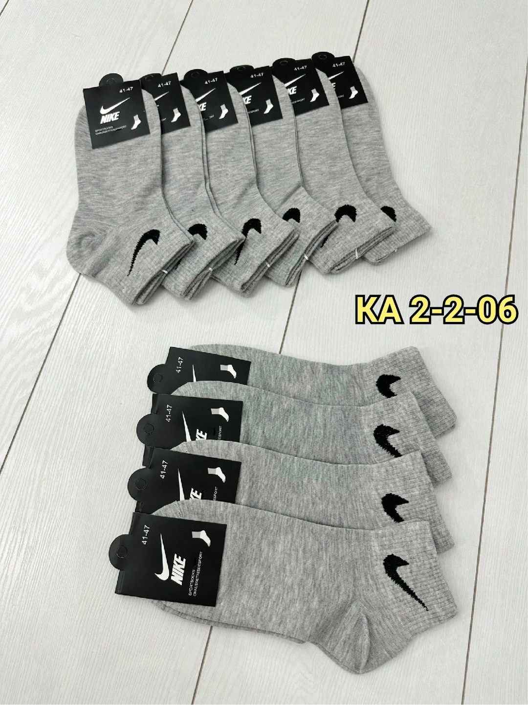 носки мужские 10 пар nike,носки мужские 10 пар,мужские носки,комплект носки мужские,носки короткие набор 10 пар