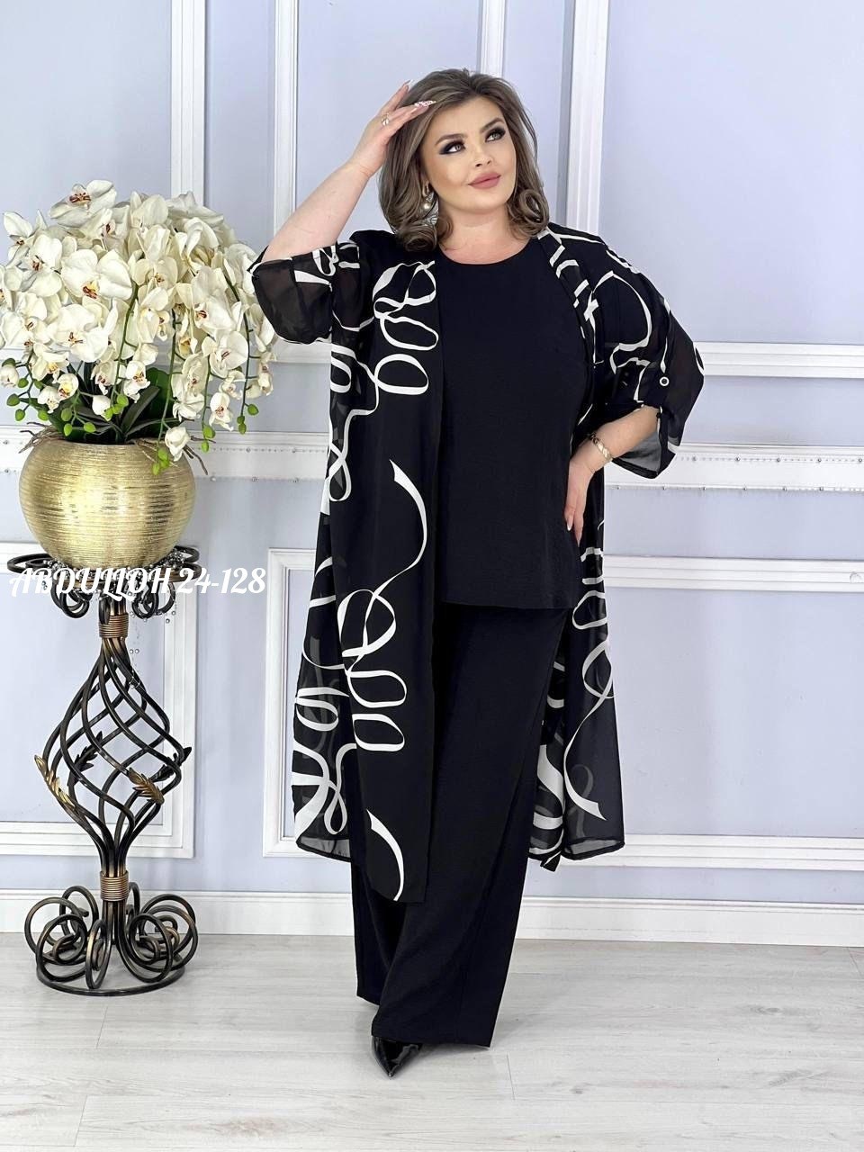 костюм тройка женский,костюм женский,женский брючный костюм двойка,стильные костюмы,костюм тройка