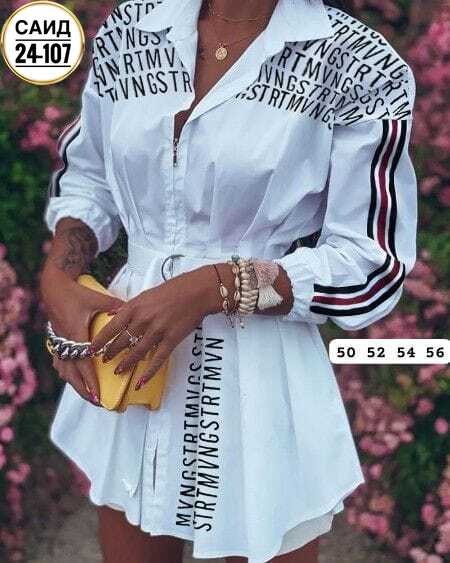 рубашка туника женская,платье рубашка женское,женская рубашка,блузка стильная,рубашка женская удлиненная