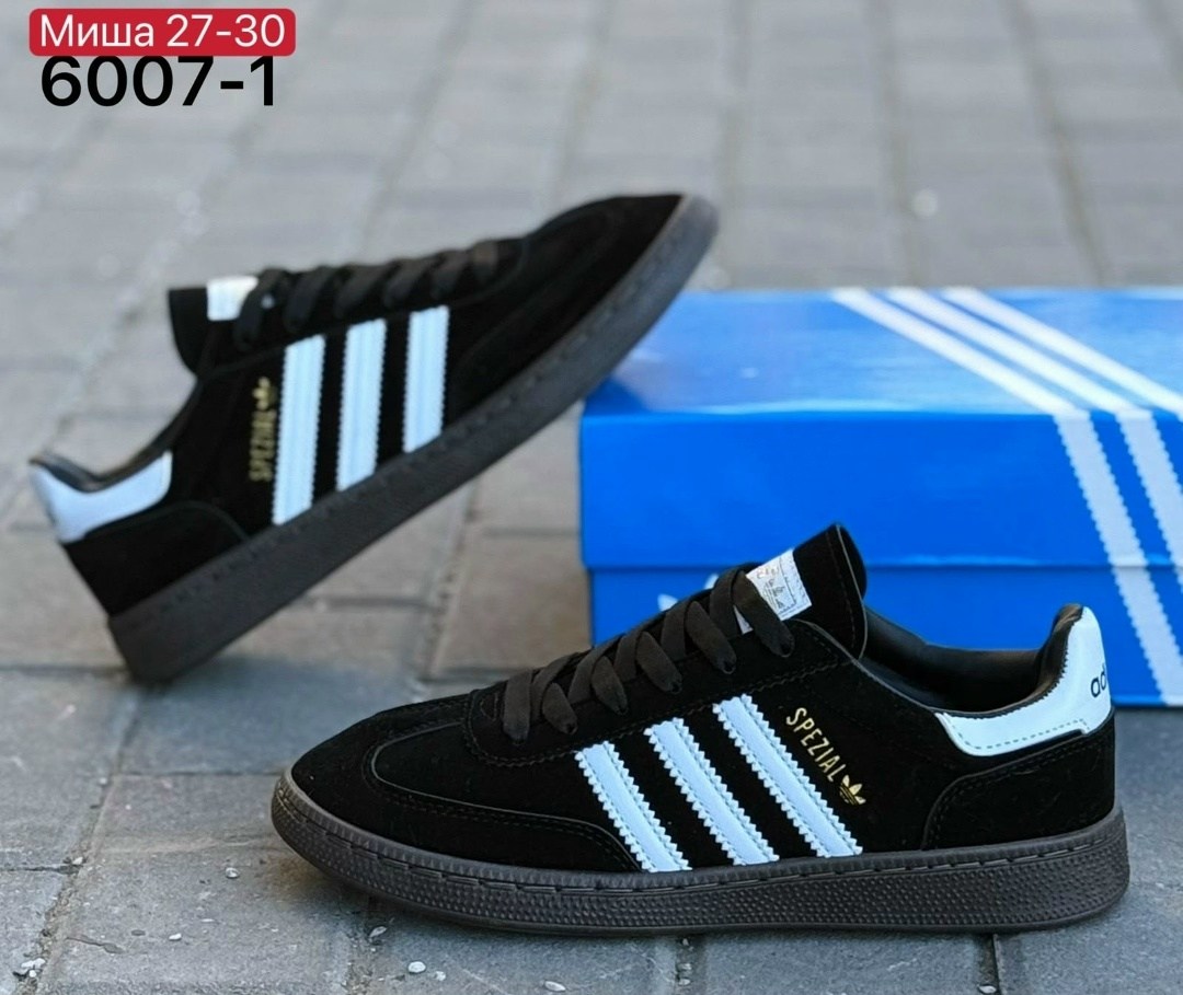 кроссовки adidas spezial,кроссовки adidas,кроссовки мужские adidas,кеды адидас spezial,кроссовки adidas originals handball spezial