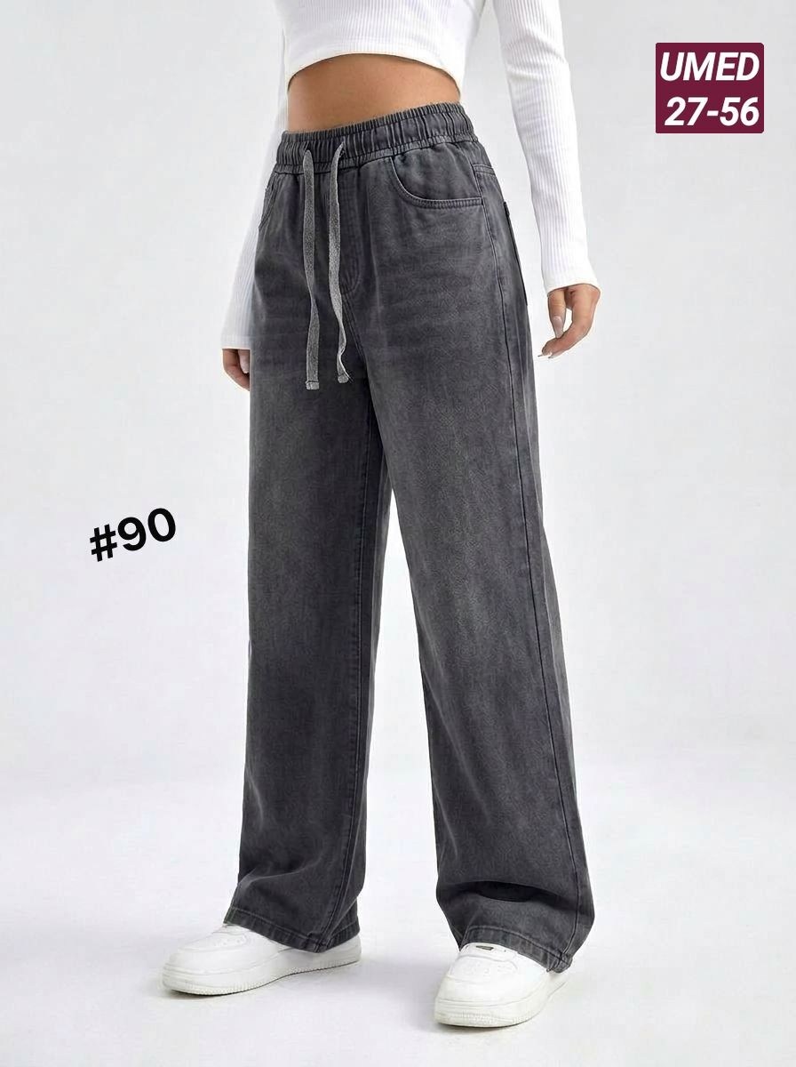 джинсы широкие,женские джинсы,штаны джинсы,джинсы палаццо,широкие джинсы женские