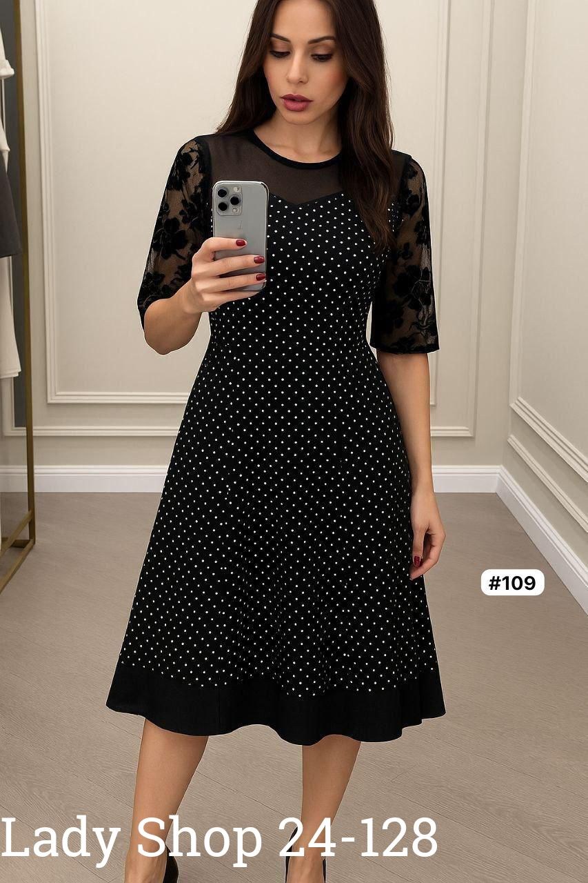 платье женской,платья,платье большие размеры,платья ,платье черное