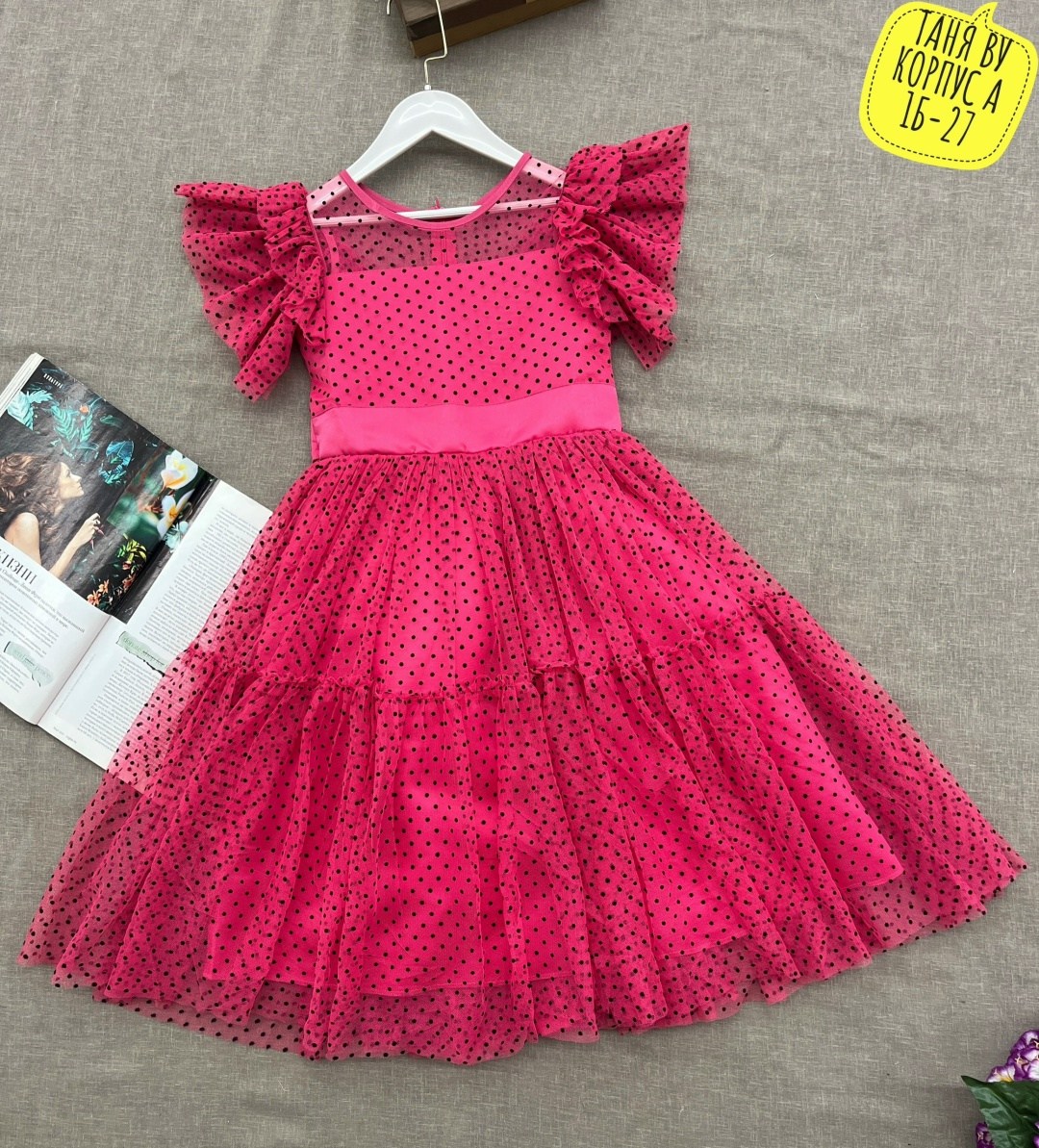 платье для девочки,платья детские,нарядное платье,нарядное платье для девочки,платье праздничное
