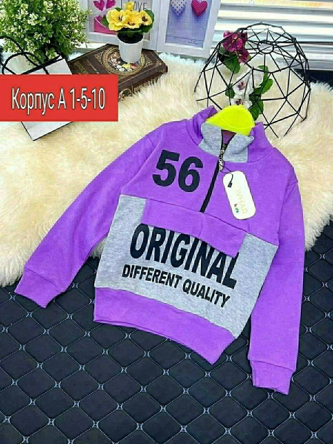 детская кофта,толстовка кофта,кофта для девочек,толстовка для девочек,кофта свитшот