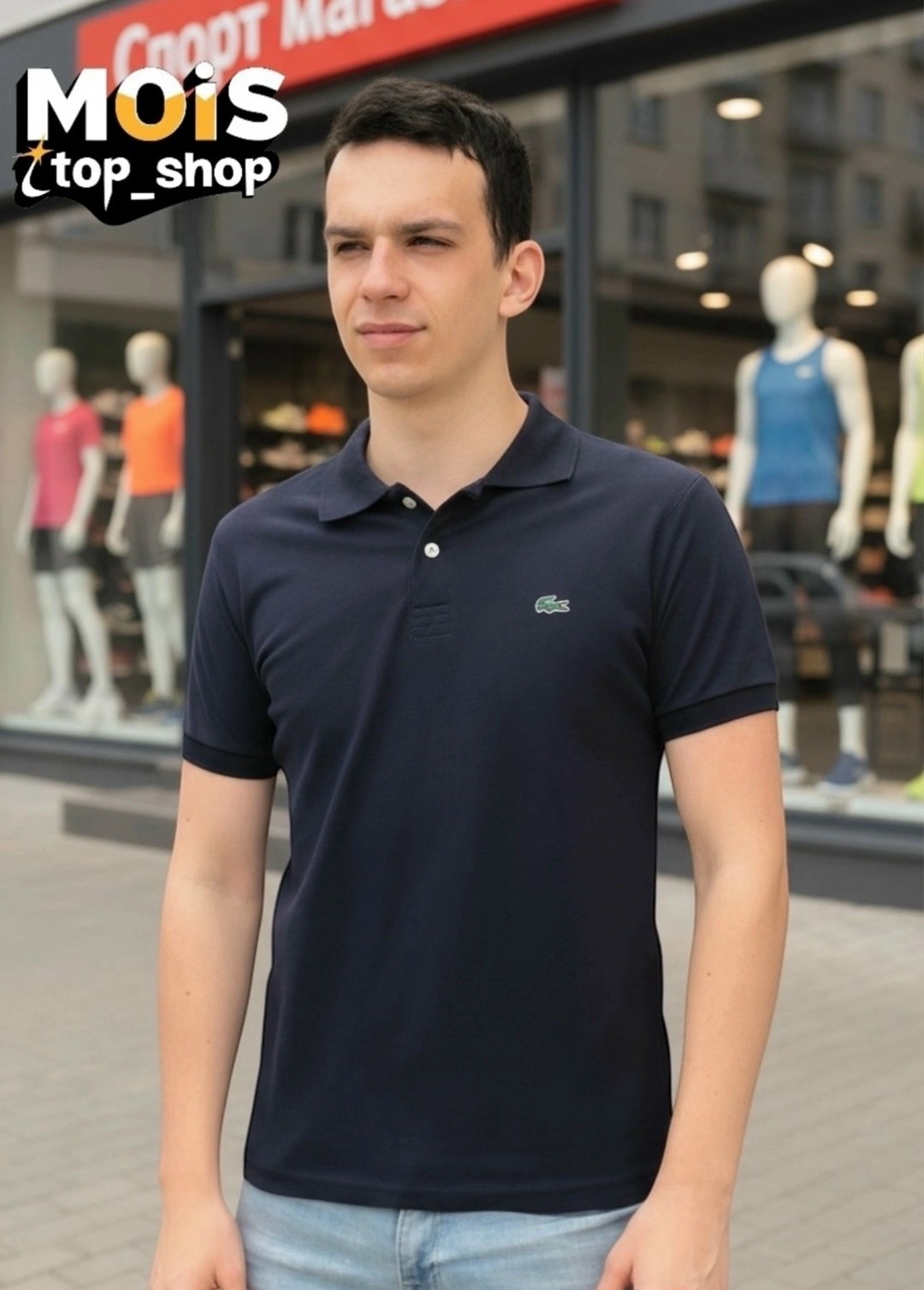 поло lacoste,lacoste polo,мужская мода,лакоста поло,поло серое мужское лакоста