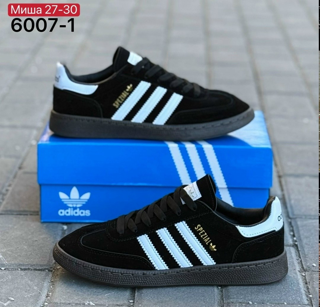 кроссовки adidas spezial,кроссовки adidas,кроссовки мужские adidas,кеды адидас spezial,кроссовки adidas originals handball spezial