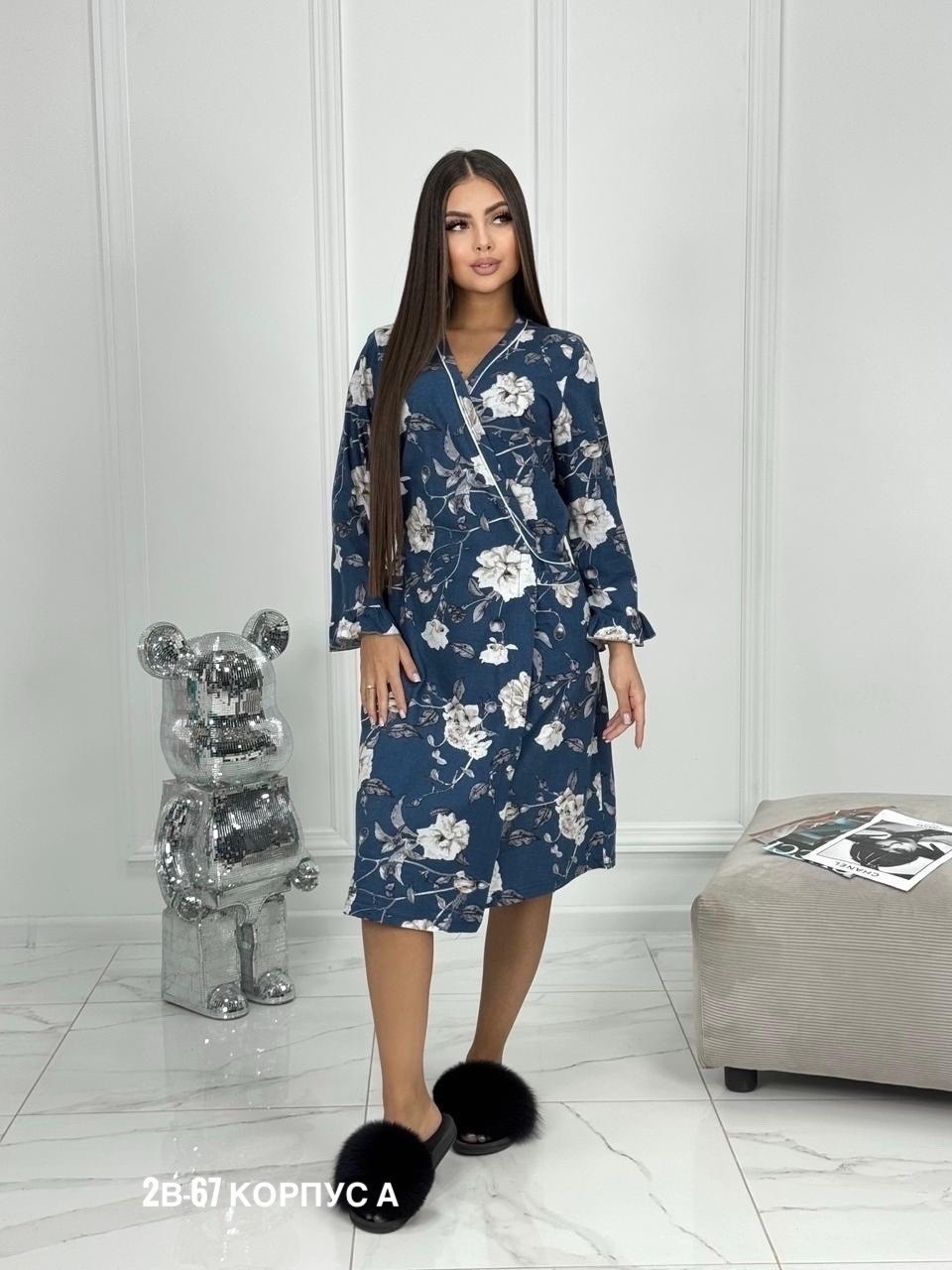 халат женский домашний,халат женский,халат,халат женский велюровый,домашний халат