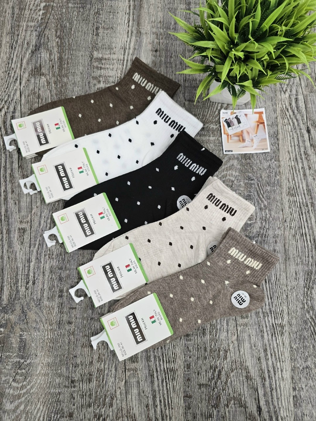 носки женские 10 пар,носки женские,носки женские 10 пар разного цвета,носки,носки