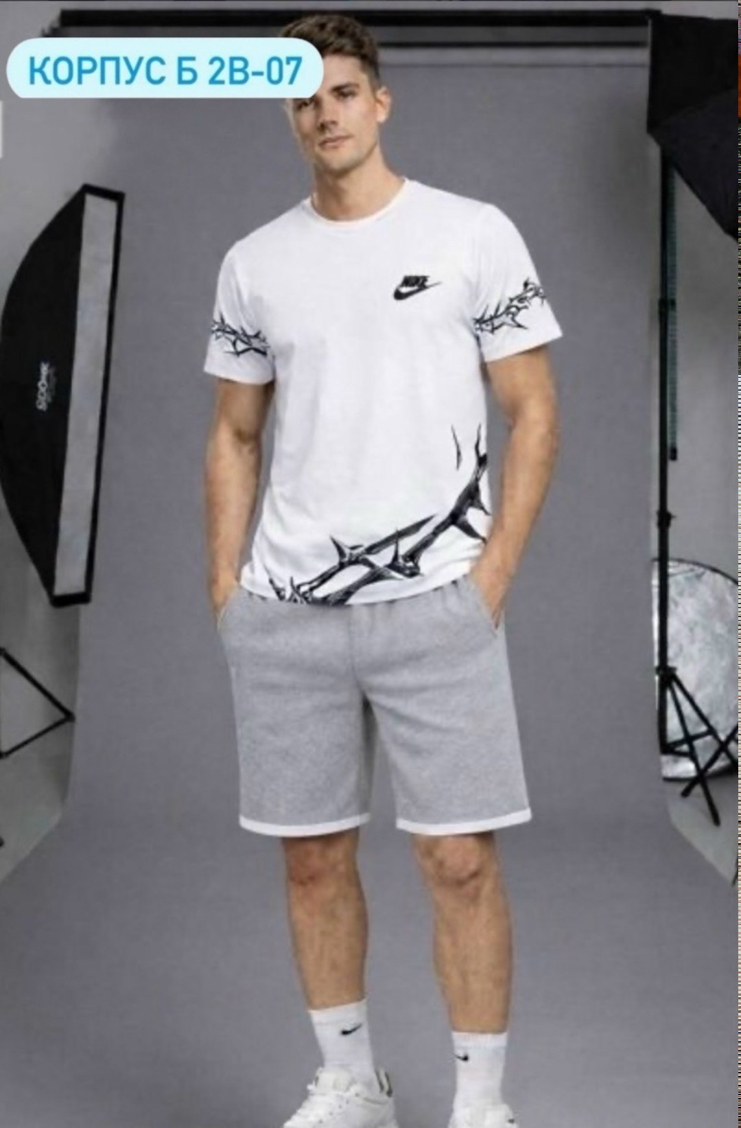 костюм мужской спортивный,спортивные шорты и футболка мужские,костюм для мужчин,спортивные костюм с шортами,костюм мужской