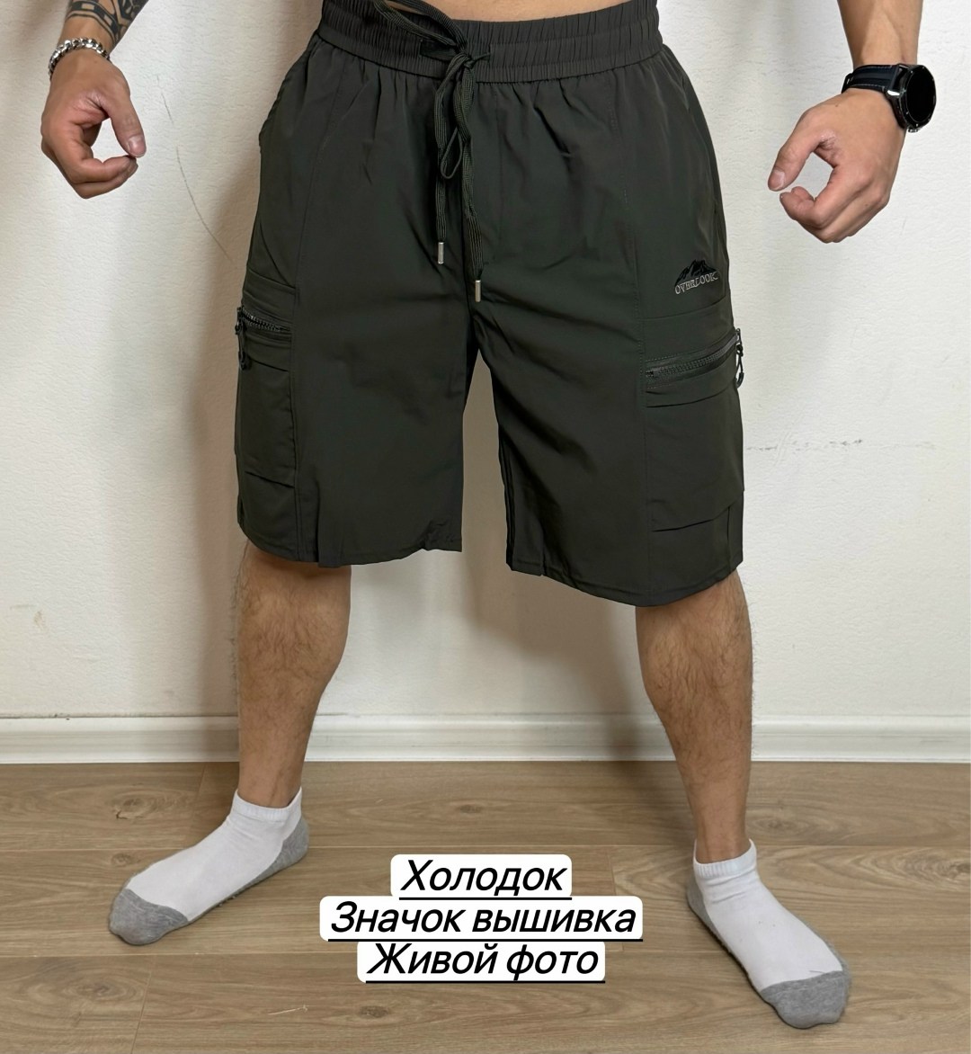 шорты мужские,шорты мужские летние,мужские шорты карго,шорты для мужчин,шорты бриджи