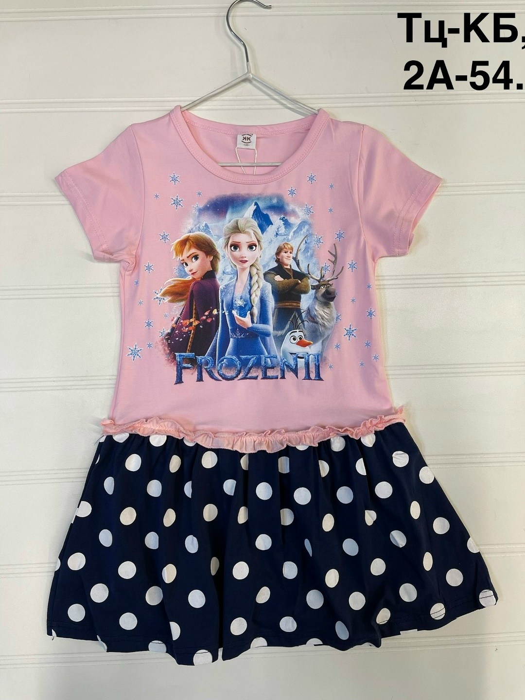одежда эльза,детское платье принцессы,платья для девочек,disney frozen,футболки для девочек