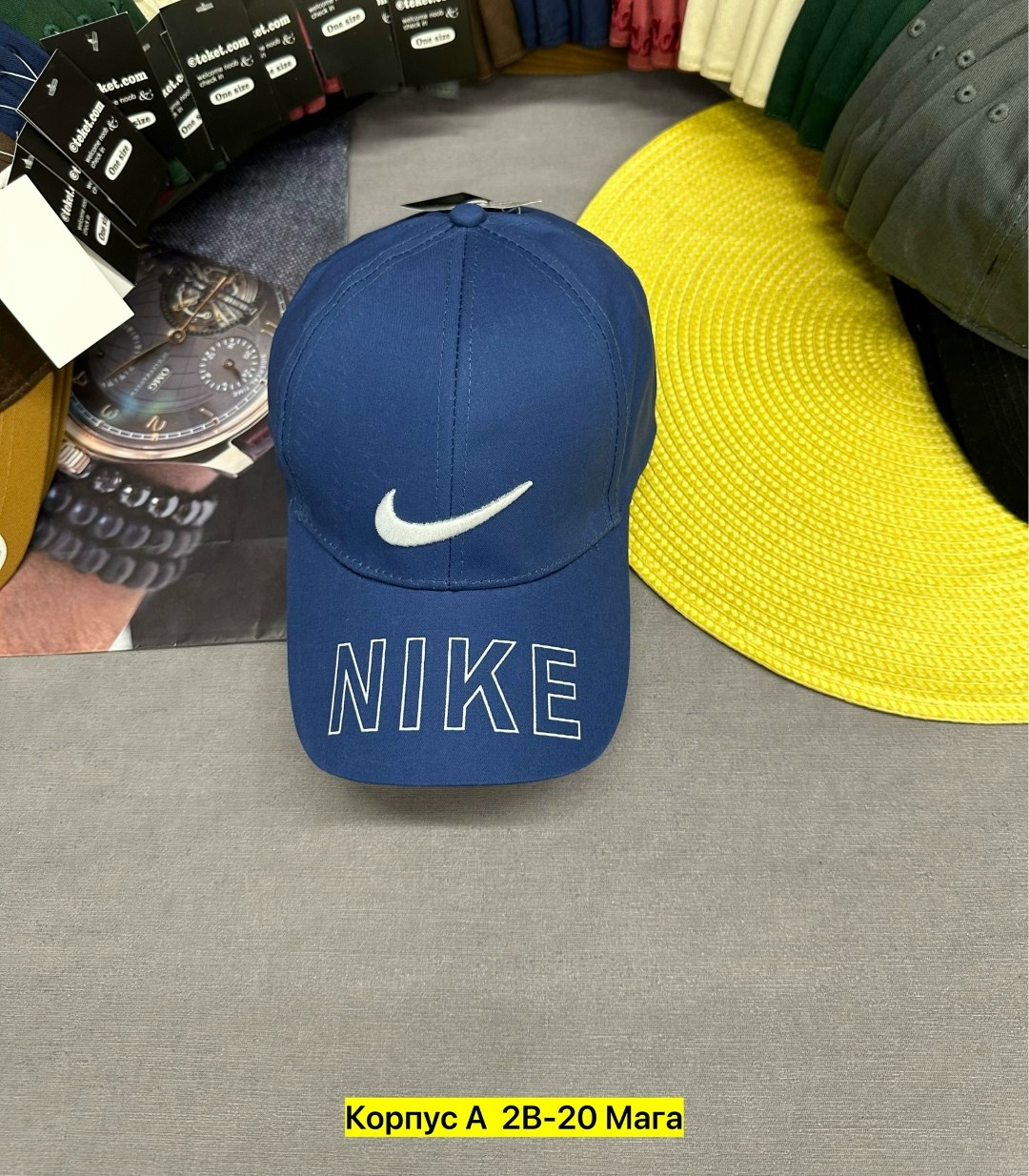 кепка,стильная бейсболка,кепка бейсболка,бейсболка,бейсболка nike