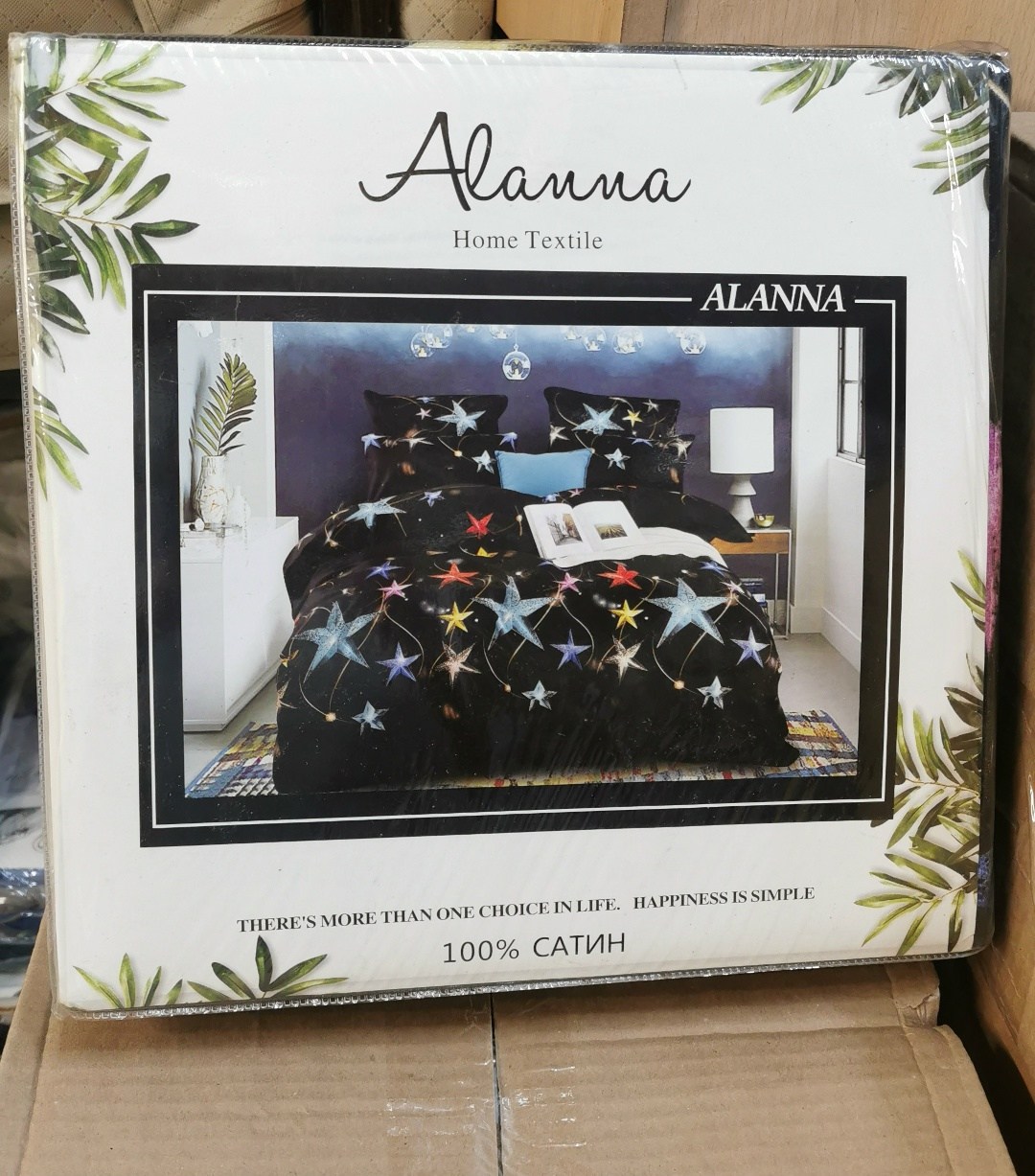 комплект постельного белья alanna home,alanna home textile постельное белье сатин,alanna комплект постельного белья,комплект постельного белья alanna сатин,alanna комплект постельного белья alanna