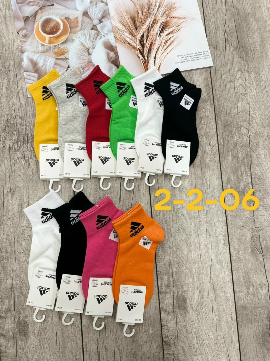 носки женские 10 пар,носки женские,комплект носки женские,носки спортивные,носки женские adidas