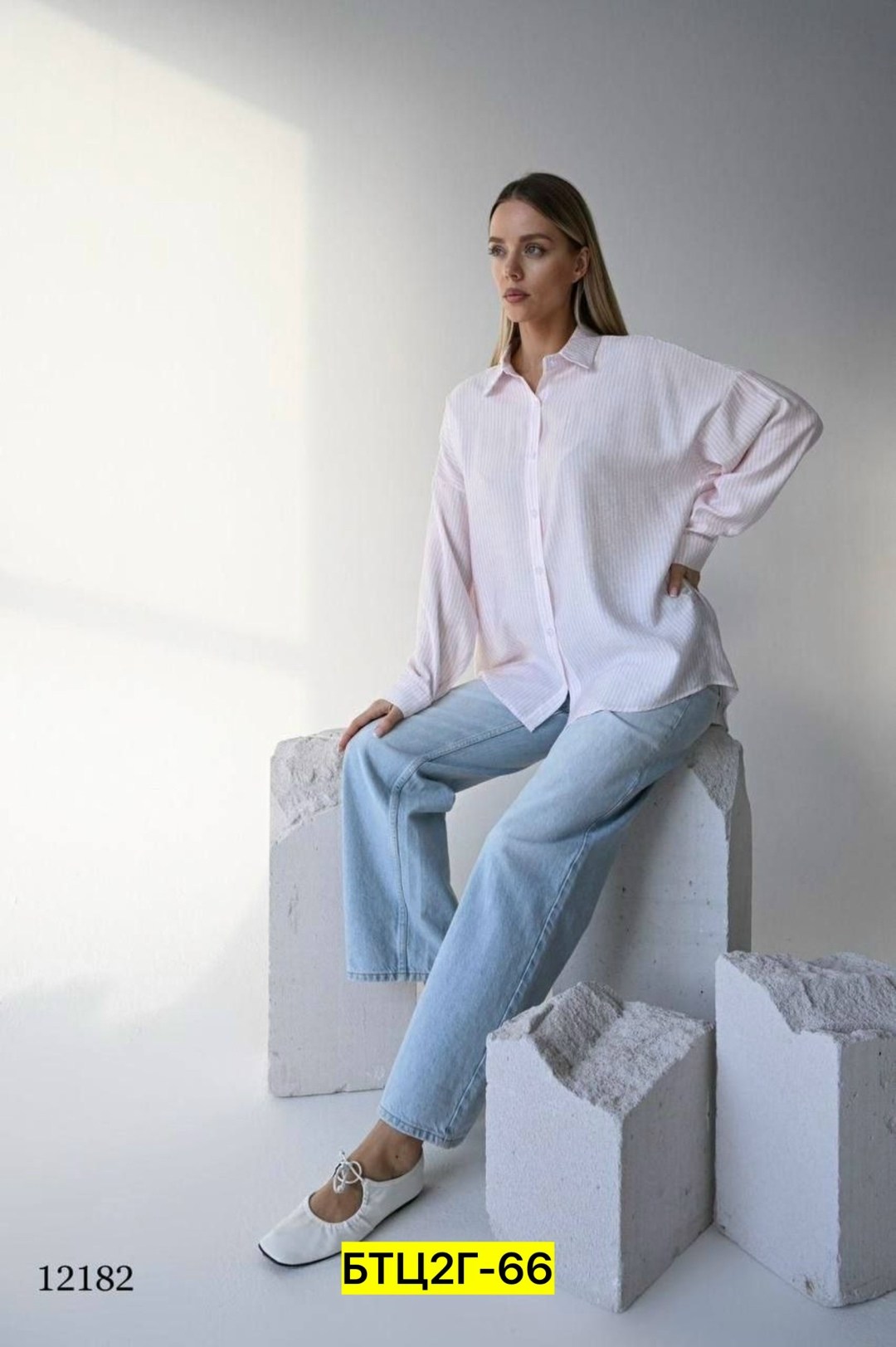 хлопковая рубашка в полоску оверсайз cosmo brand,хлопковая рубашка в полоску оверсайз,рубашка женская,рубашка оверсайз в полоску,рубашка