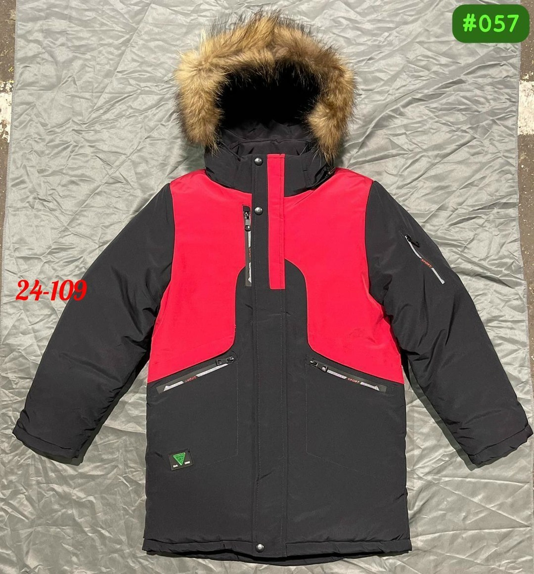 зимняя куртка для мальчика,куртка для мальчика,куртка зимняя детская,детская куртка для мальчика зима dkg049-2,куртка зима