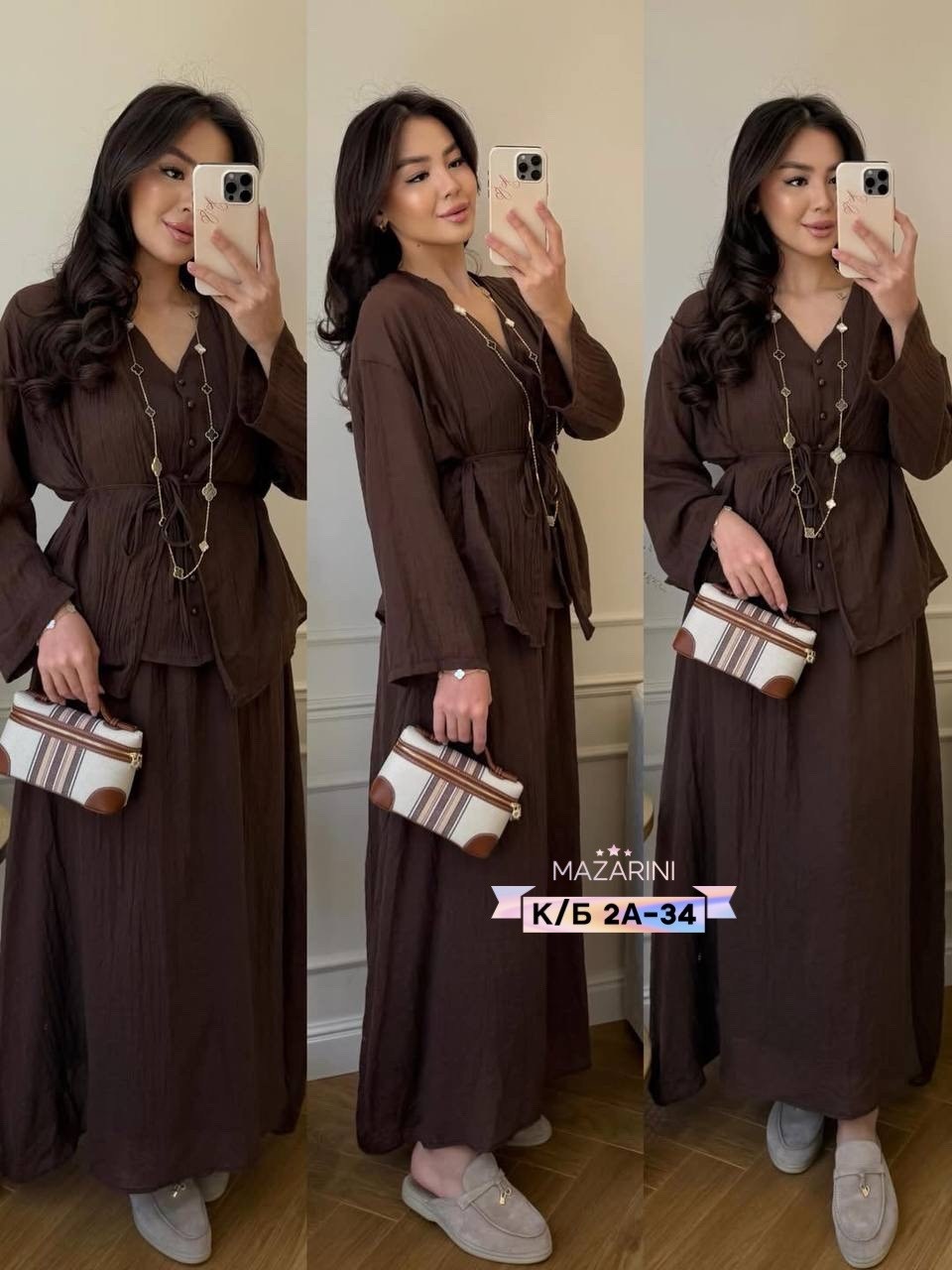 костюм повседневный,женские костюмы с юбкой,женские костюмы,повседневный женский костюм,