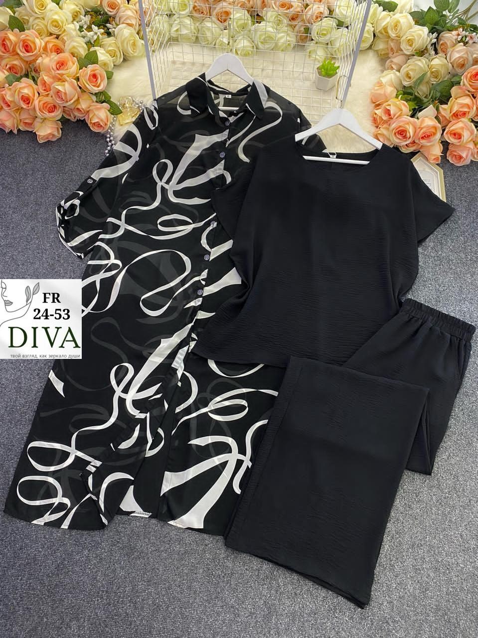 костюм тройка больших размеров a.andre,женские костюмы брючные,костюм женский,женский брючный костюм двойка,женский вечерний костюм больших размеров