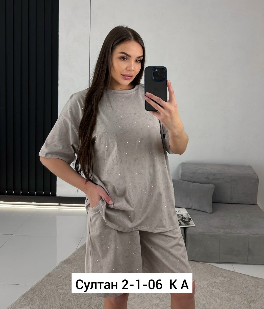 костюм трикотажный,женский костюм летний,костюм с шортам,женские костюмы,женский костюм с шортами