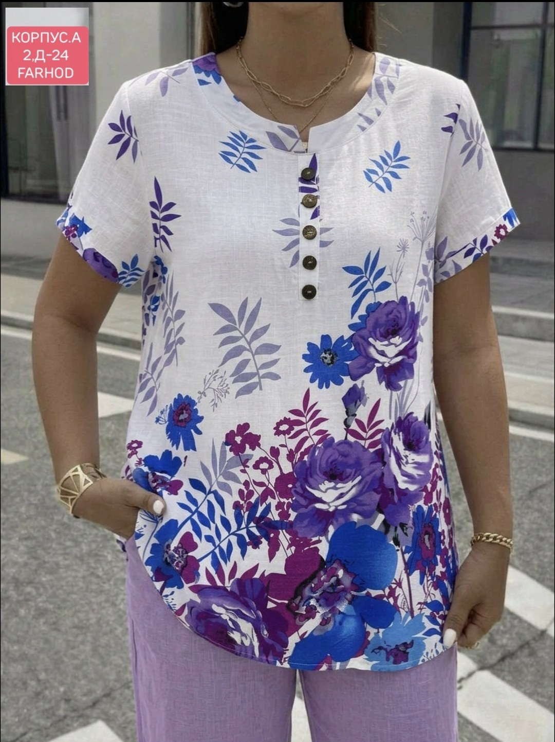 модная блузка,туника нарядная,блузка повседневная,блузка женская,модная женская блузка