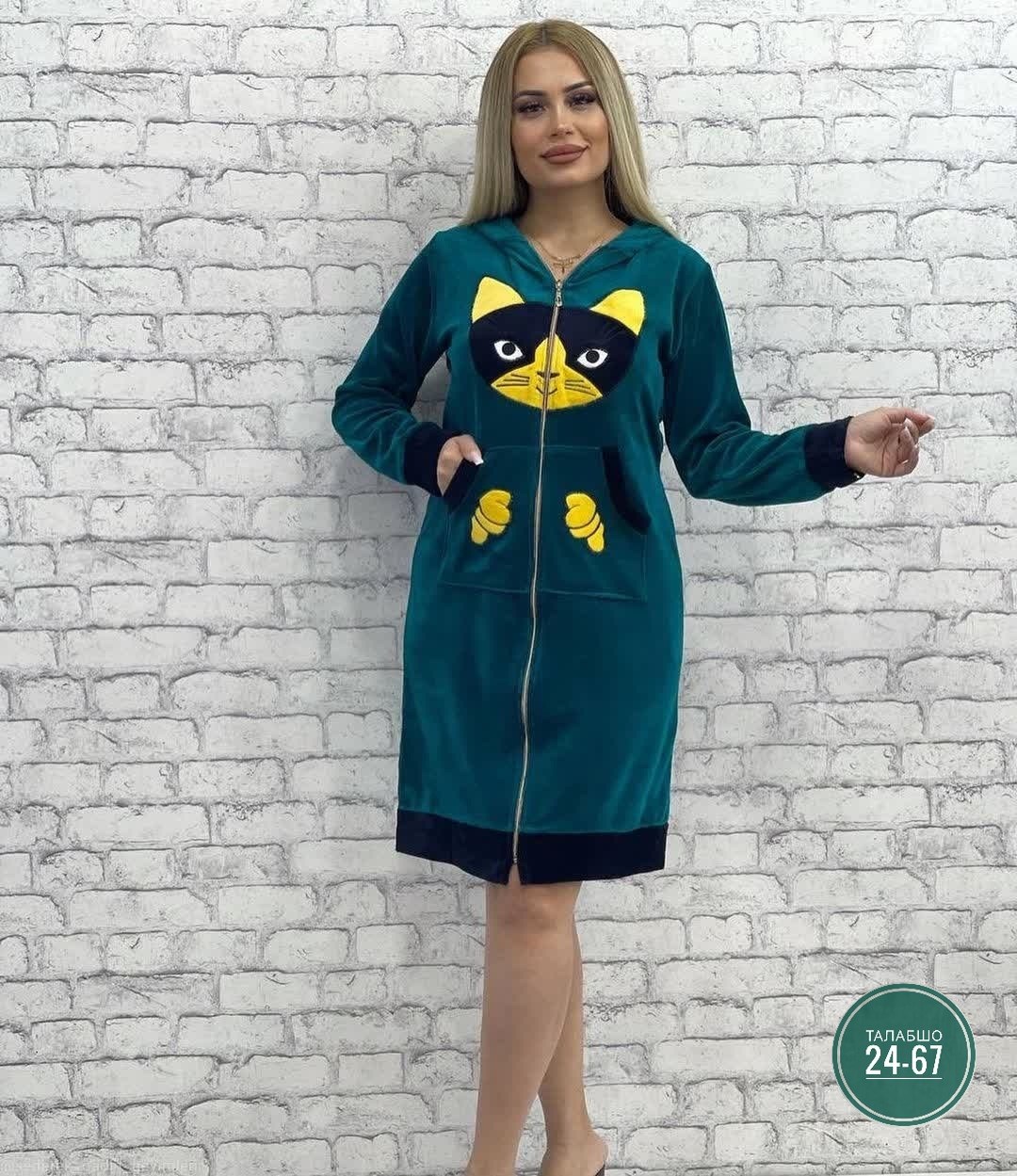 халат из велюра,халат велюровый женский,халат женский,халат женский домашний велюровый на молнии,роскошный халат