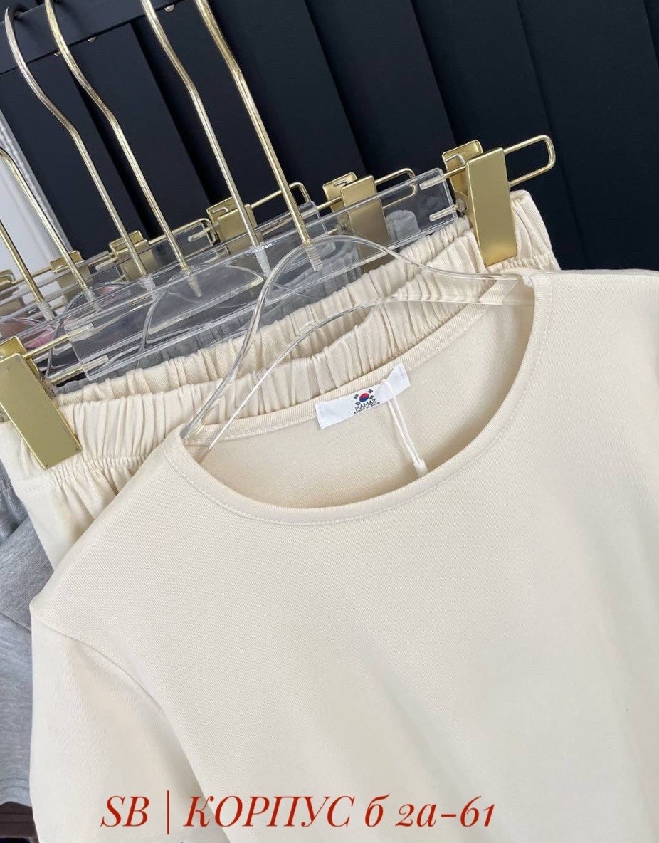 женский костюм,женский костюм двойка,костюм двойка,костюм кашемир,спортивные костюм