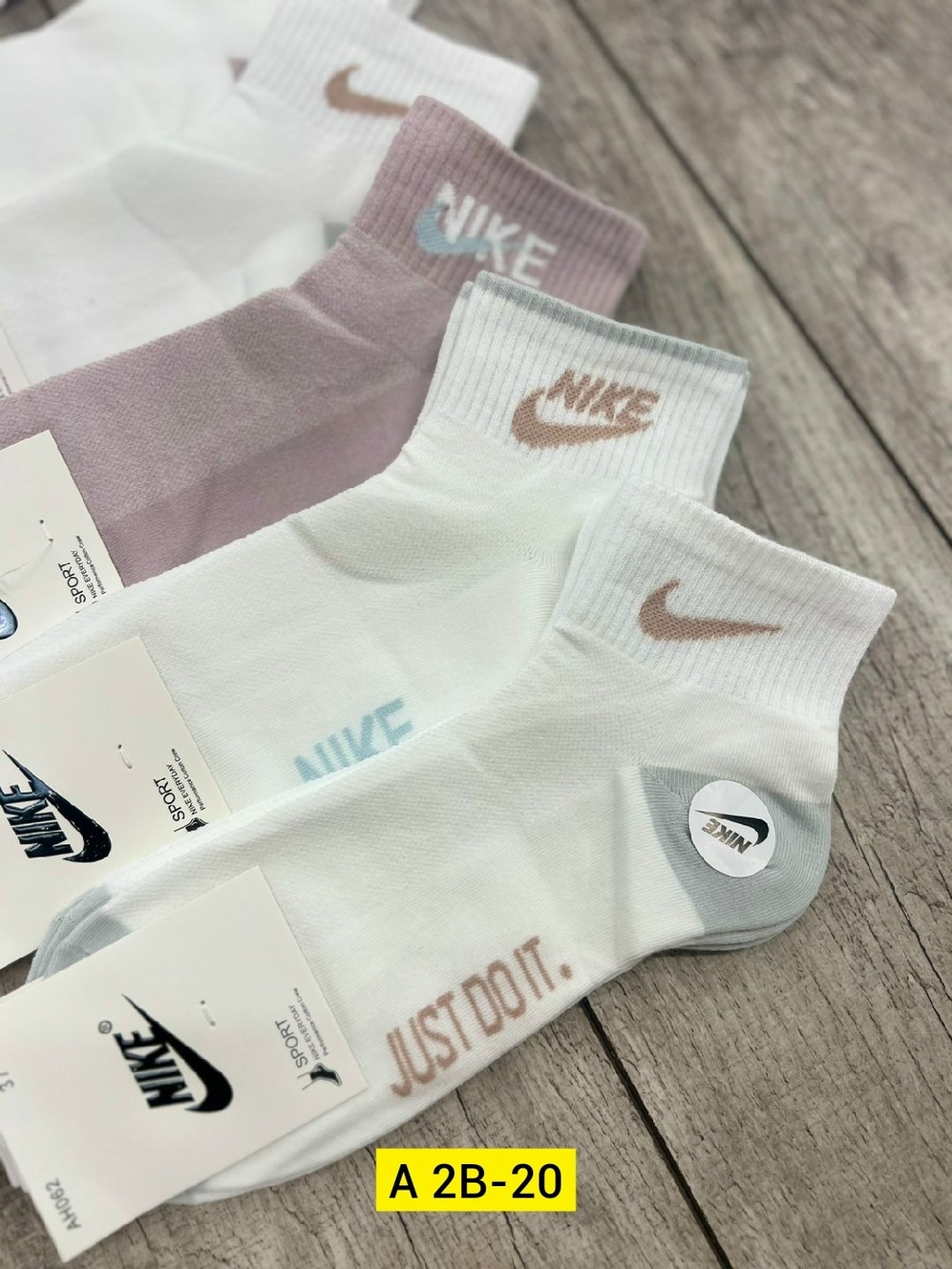 комплект носки женские,комплект носков женских nike sport socks белых 36-41,женские носки,носки набор женские,носки женские 10 пар