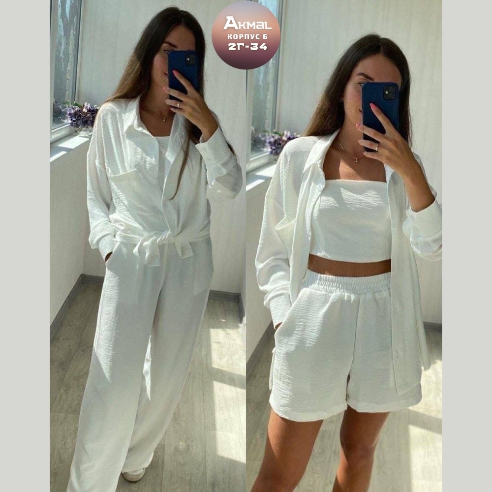 костюм двойка женский летний,костюм двойка женская,костюм женский летний,женские костюмы,костюм женский тройка