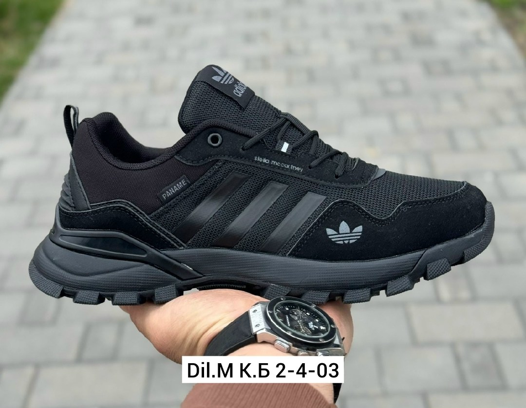 мужские кроссовки adidas,кроссовки adidas,кроссовки adidas terrex ax4 gtx зимние черные,кроссовки адидас нубук,кроссовки
