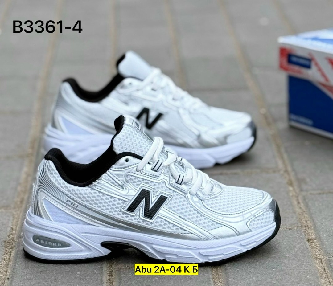 кроссовки new balance 530,кроссовки new balance,кроссовки,мужские кроссовки new balance,