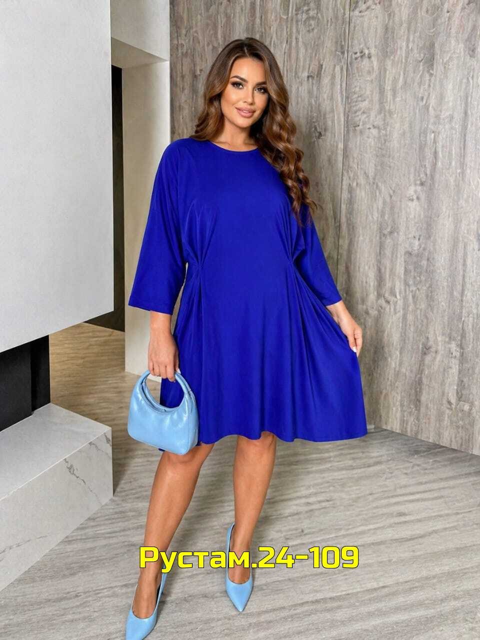 платье женской,платье нарядное,платье,модельные платья,платья женские больших размеров