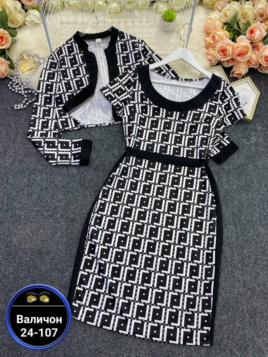 женский костюм двойка ткань трикотаж,женские костюмы,костюм трикотажный с юбкой,трикотажные костюмы,костюм женский с юбкой