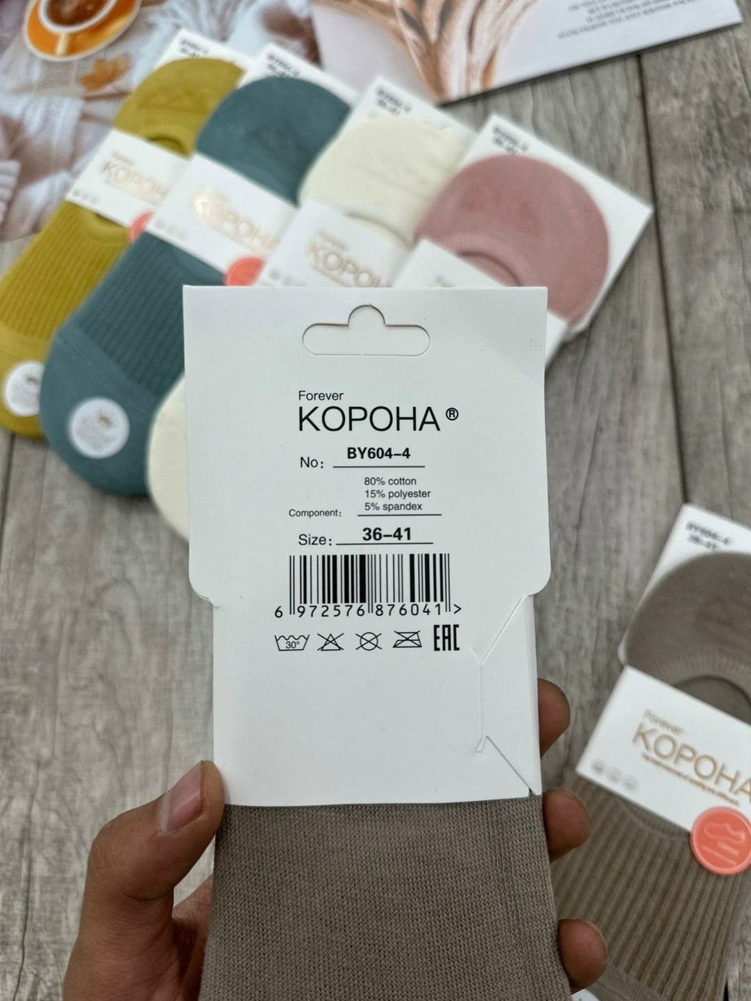 следки женские,женские носки,носки женские 10 пар,носки комплект,носки женские набор