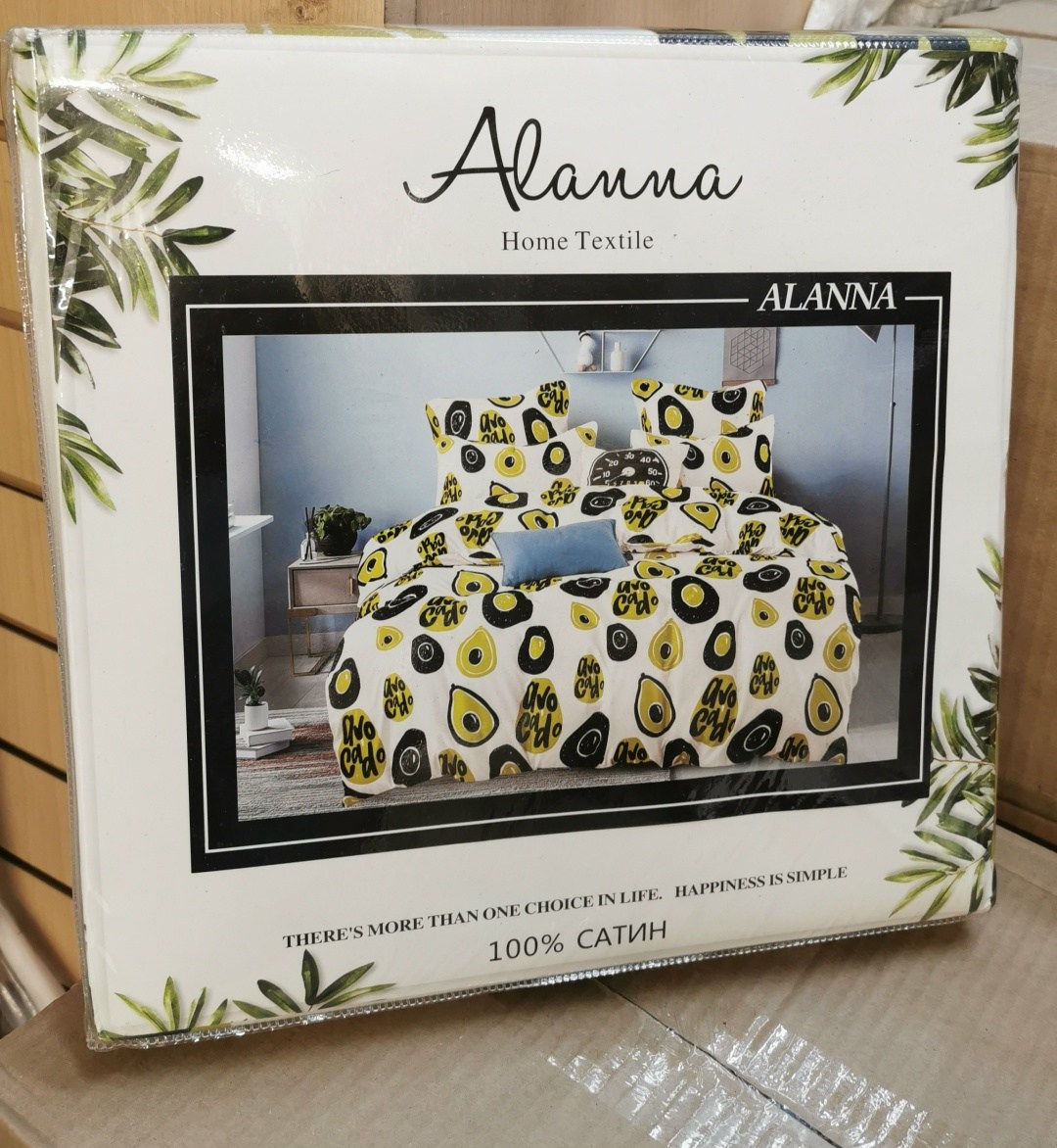 комплект постельного белья alanna home,alanna home textile постельное белье сатин,alanna комплект постельного белья,комплект постельного белья alanna сатин,alanna комплект постельного белья alanna