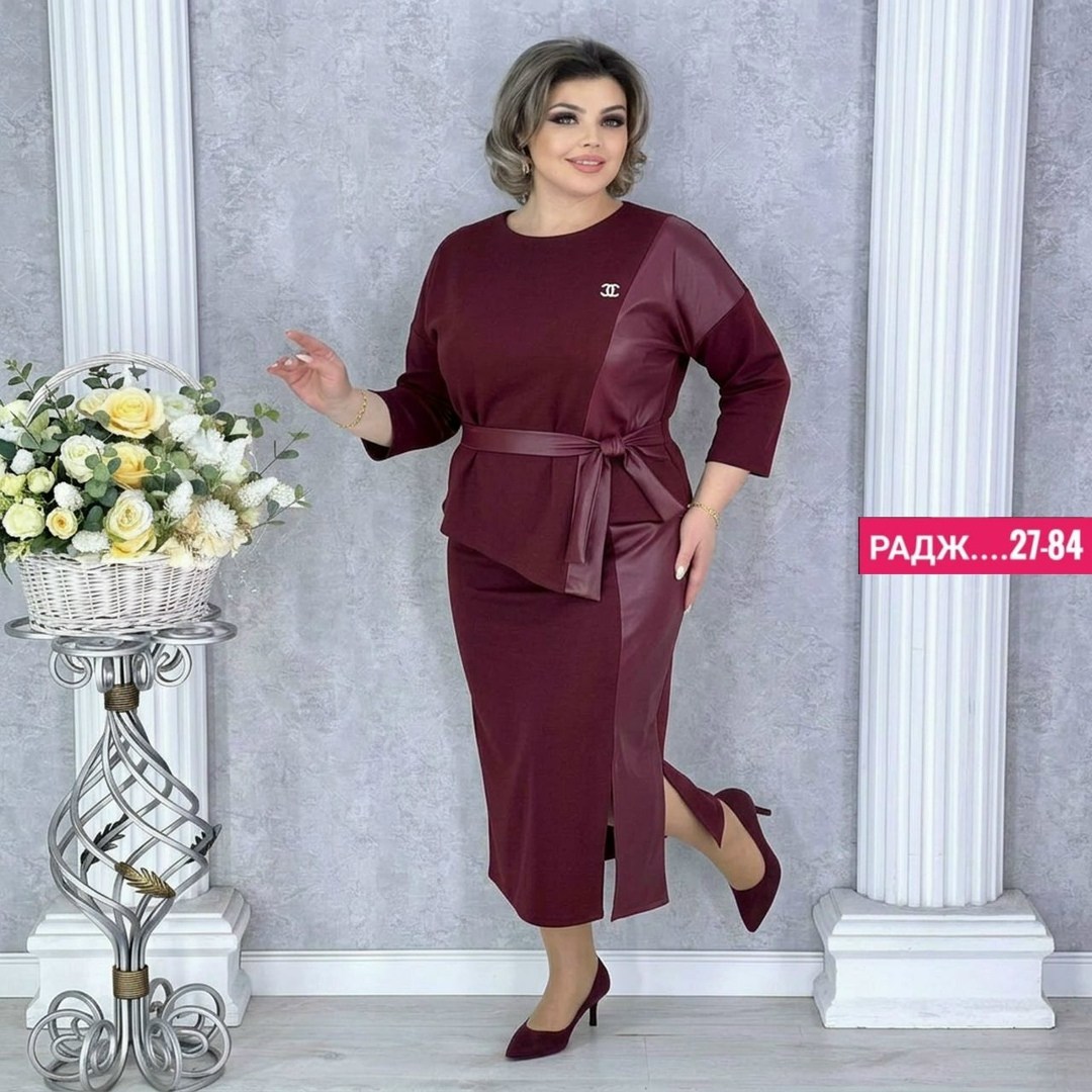 костюм женский двойка,женский костюм-двойка с юбкой,женский костюм,костюм двойка с юбкой,костюм с юбкой женский