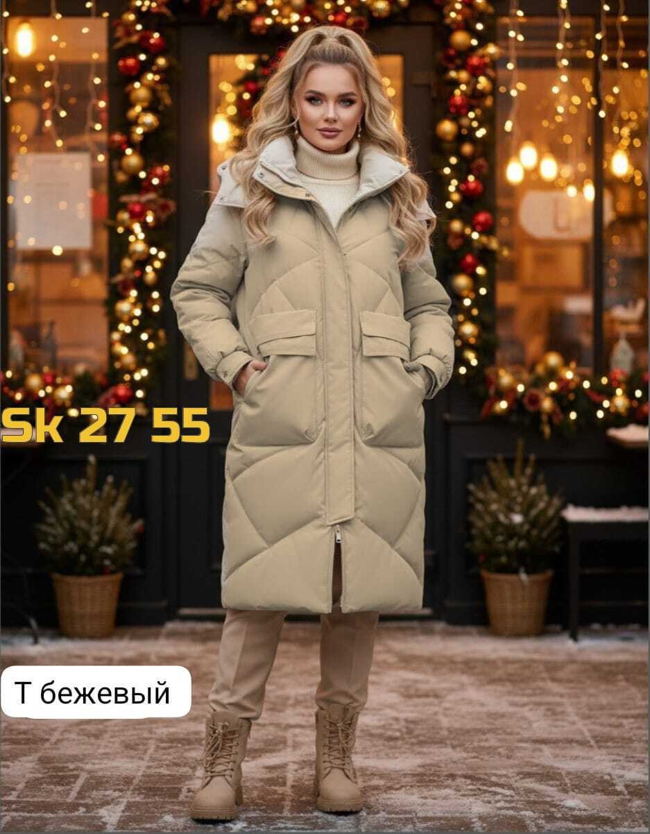 пуховик повседневный,куртка зимняя длинная утепленная с капюшоном lucky fashion,верхняя одежда,одежда пуховик,женская зимняя куртка