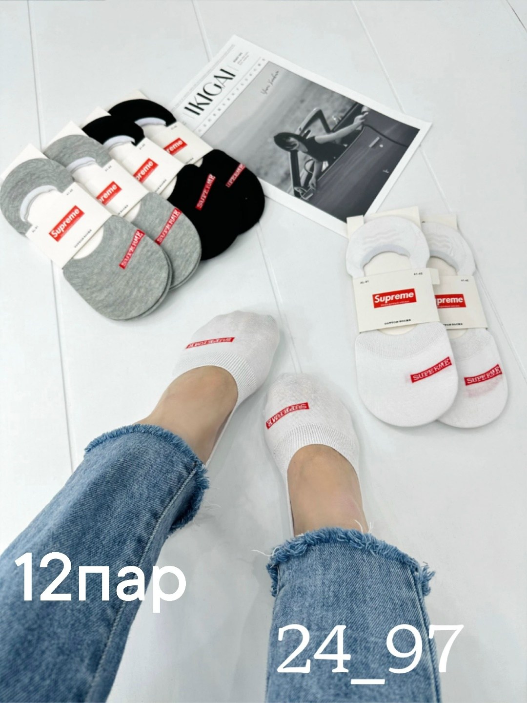 женские носки,носки женские 10 пар,следки хлопковые,носки короткие женские,женские следки