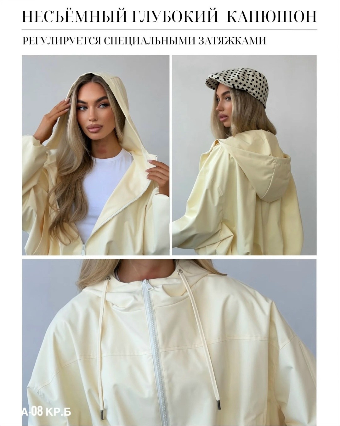 куртка стильная,ветровка женская,куртка-бомбер укороченная из экокожи mollis,куртка женская,легкая куртка