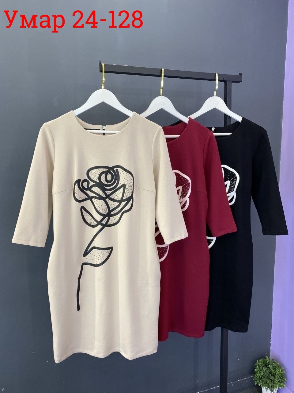 платья женские больших размеров,нарядное платье,платье женской,платье, платье