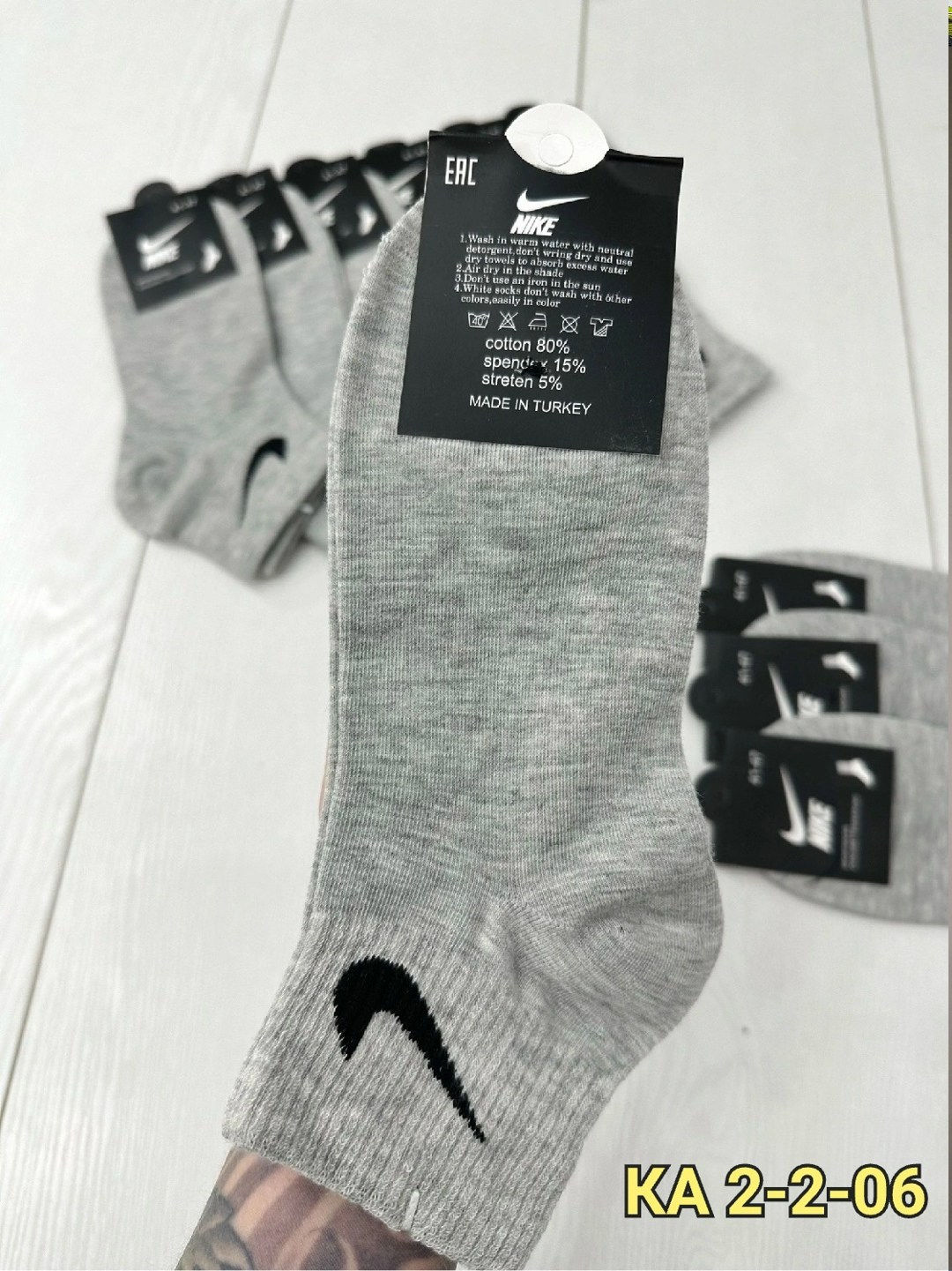 носки мужские 10 пар nike,носки мужские 10 пар,мужские носки,комплект носки мужские,носки короткие набор 10 пар