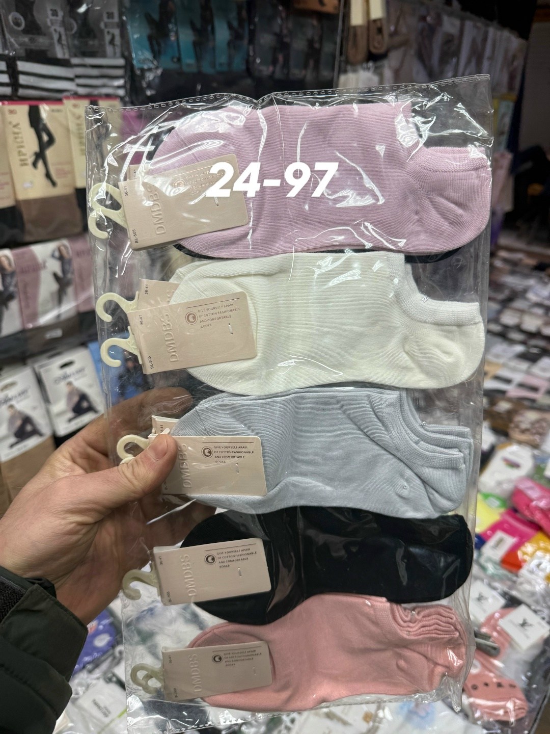 носки женские,носки женские 10 пар,носки женские набор,женские носки короткие набор 5 пар,носки короткие женские набор