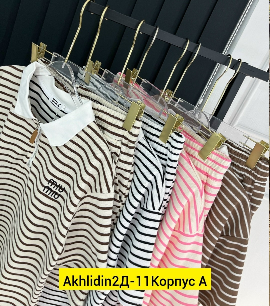 женская кофта,кофта в полоску,кофта поло,,кофта толстовка