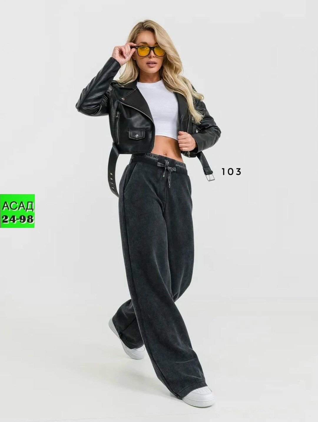 брюки женские спортивные,брюки спортивные,брюки прямые,брюки свободные,трикотажные брюки