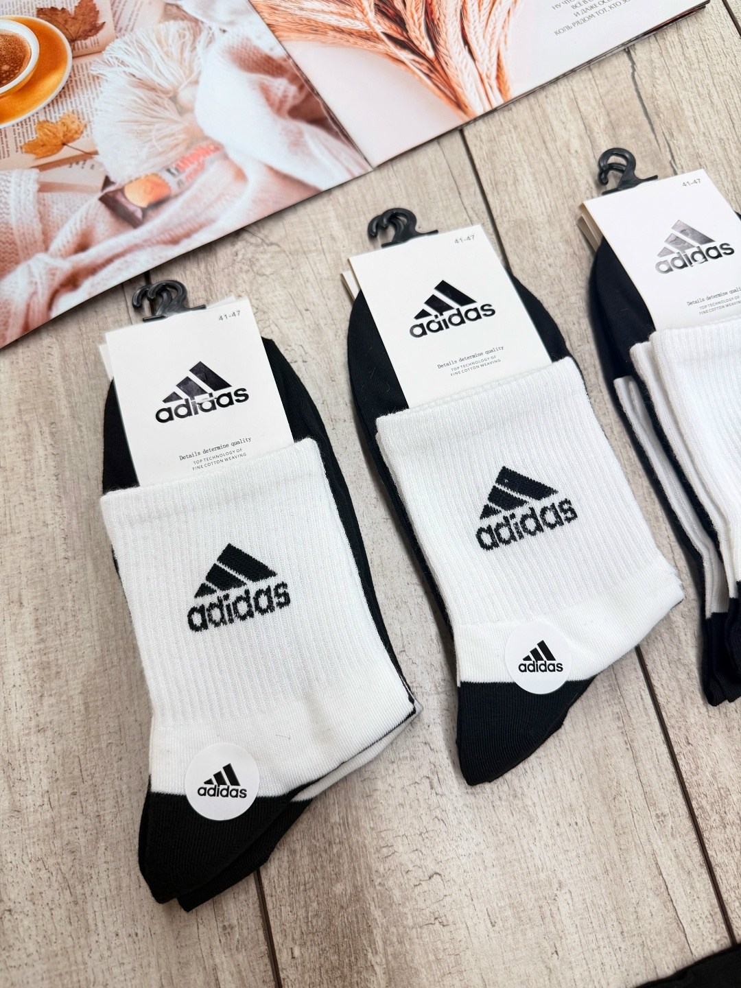 носки мужские adidas,комплект носки мужские,комплект носков adidas,носки мужские,носки мужские спортивные