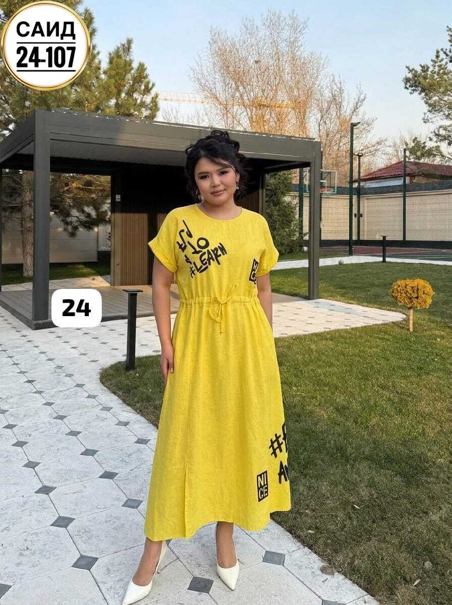 платье женской,платье женское спортивное,платье,платье женской летнее,платье летнее